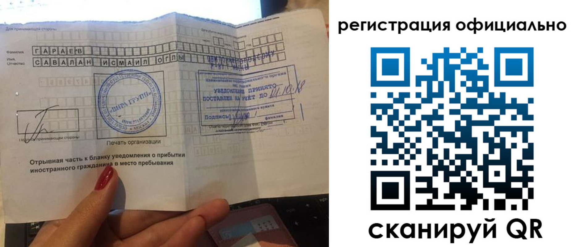 найти адрес прописки в Киреевске